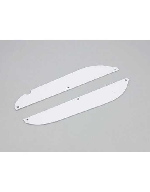 TR7 Side Guard TR7  - KYOSHO RC